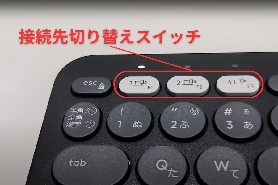 ロジクール Pebble Keys 2 K380sの接続先切り替えスイッチ