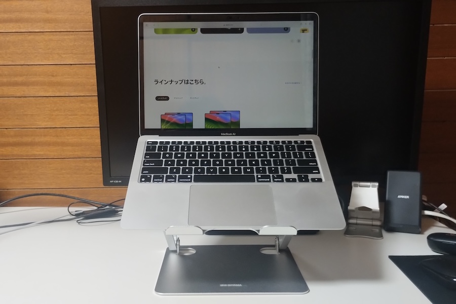 ノートパソコンスタンドはいらないの？